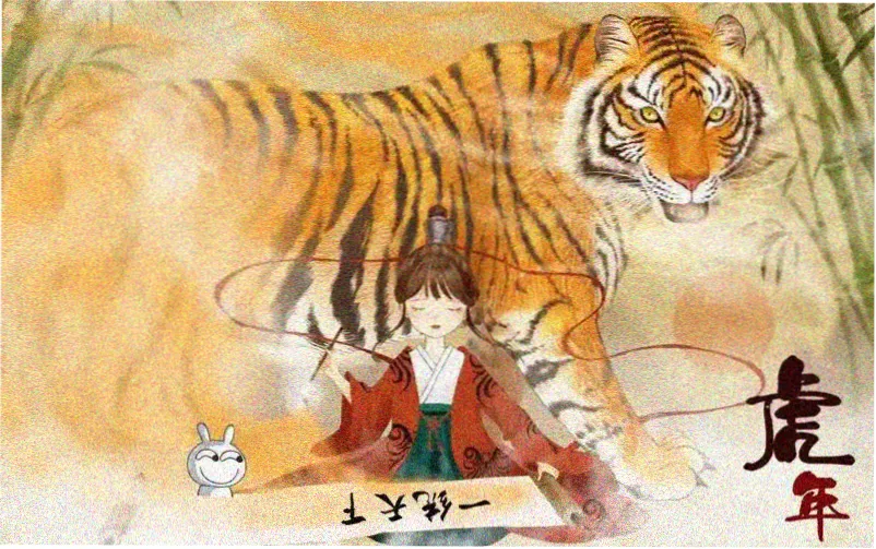 日本漫画在线 主视觉横幅